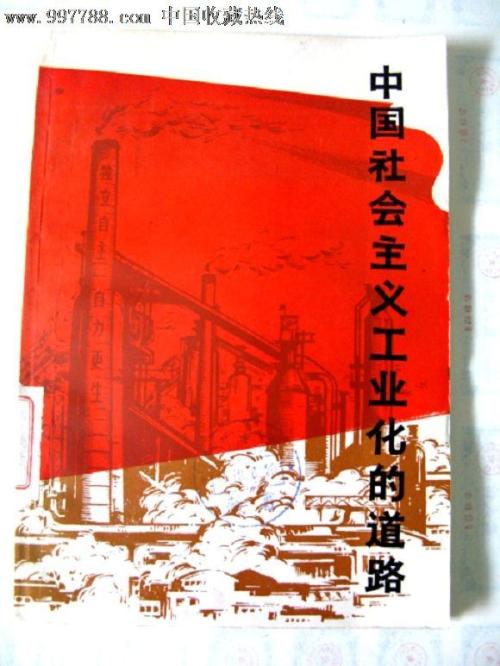哪里能办华盛顿哥伦比亚特区ID购买假华盛顿州结婚证